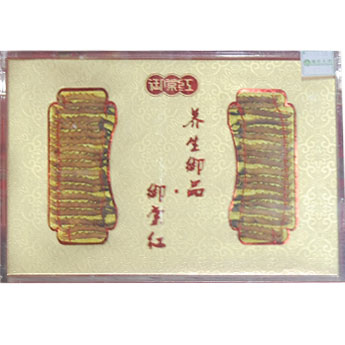 Ĳһ10g