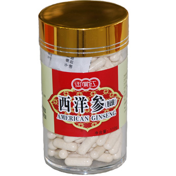 ��������ν���110g