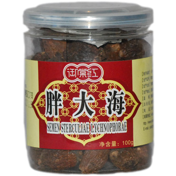 ִ100g/ޣ55/