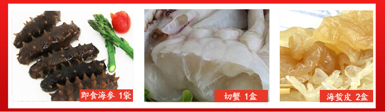 ��»˫ϲ�����ʴ������ԭ�ۣ�686���ؼ�488)