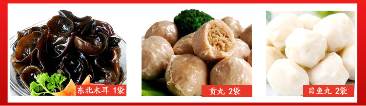 ��»˫ϲ�����ʴ������ԭ�ۣ�686���ؼ�488)