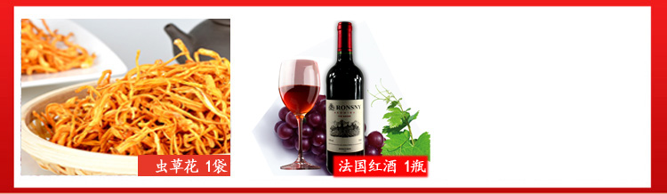 ��»˫ϲ�����ʴ������ԭ�ۣ�686���ؼ�488)