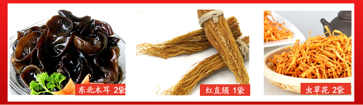 �������⣨���ʴ������ԭ�ۣ�1790���ؼ�1388)