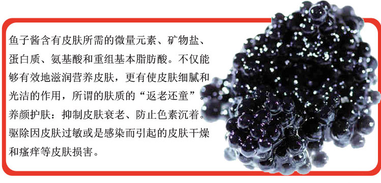 �����ӽ�100g/��