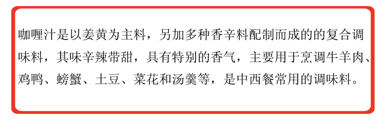 ���ƿ�ଽ�260g/��