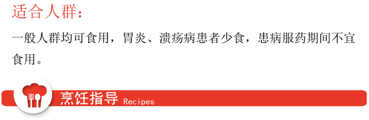 ���ƿ�ଽ�260g/��