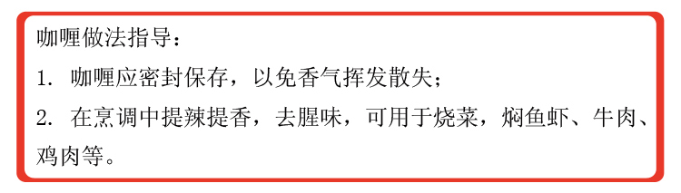 ���ƿ�ଽ�260g/��