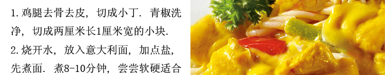 ���ƿ�ଽ�260g/��