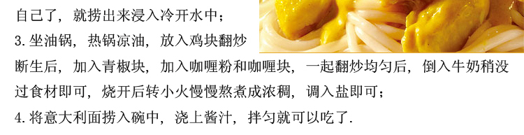 ���ƿ�ଽ�260g/��