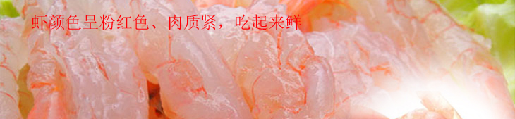 ������Ϻ10ֻԼ200g