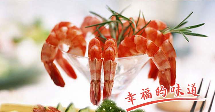 ������Ϻ10ֻԼ200g