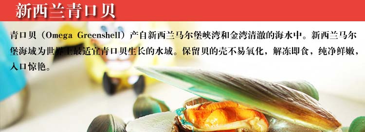 ��������ڱ�����800g/��