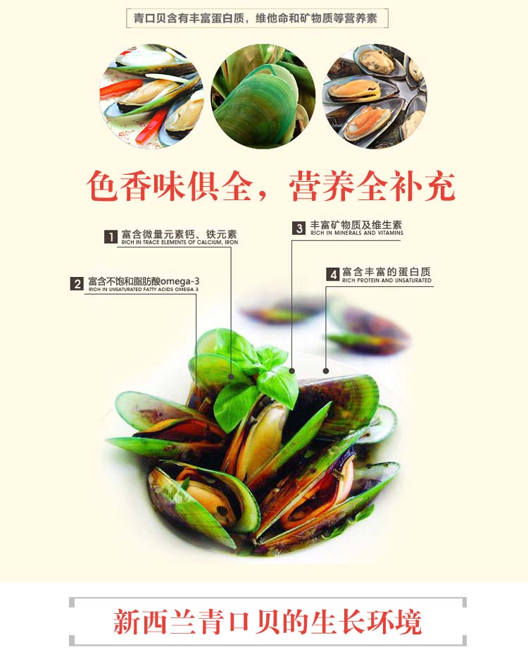 ��������ڱ�����800g/��