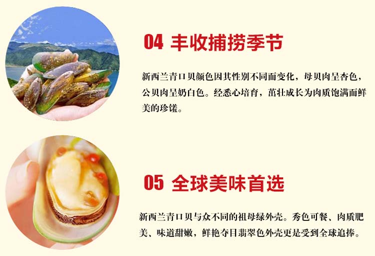 ��������ڱ�����800g/��