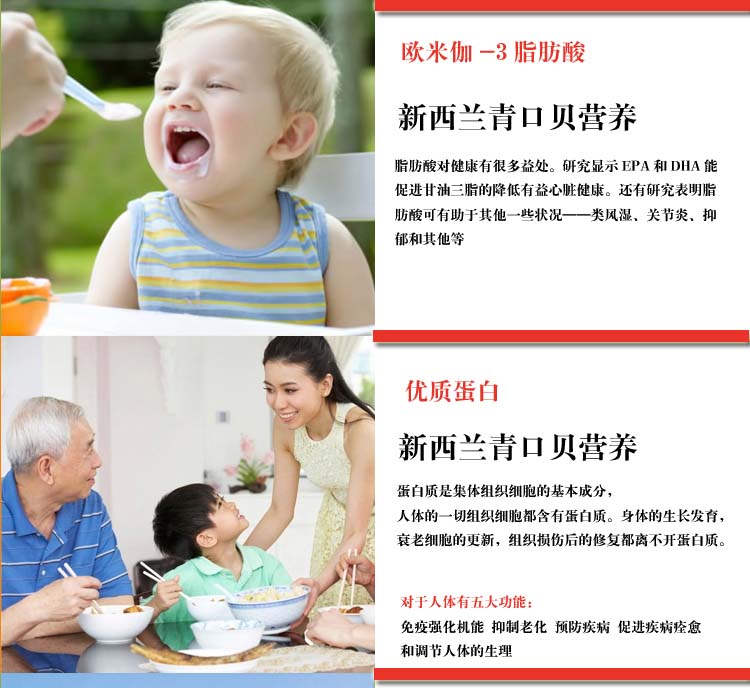 ��������ڱ�����800g/��