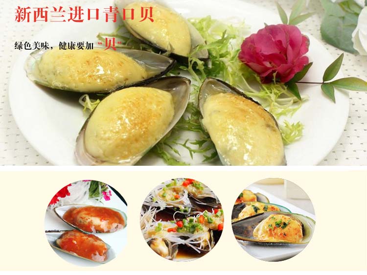 ��������ڱ�����800g/��