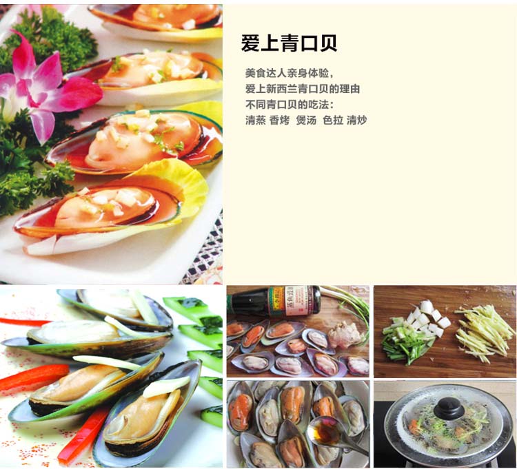 ��������ڱ�����800g/��