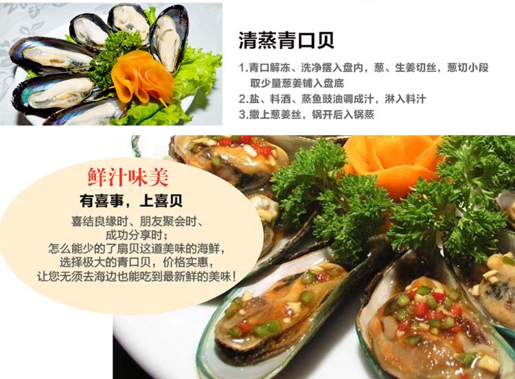 ��������ڱ�����800g/��