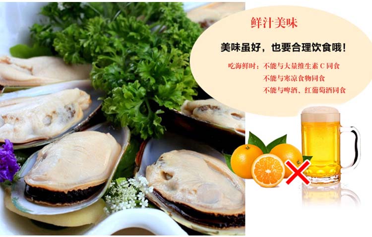 ��������ڱ�����800g/��