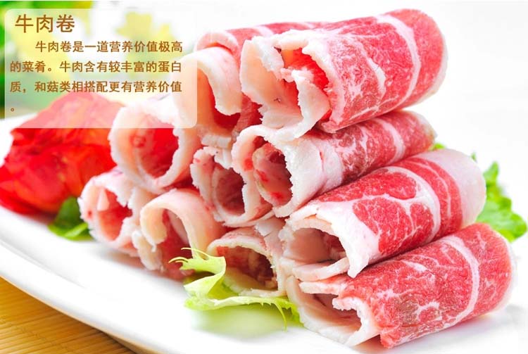 ��ţ��180g/�У�32/��