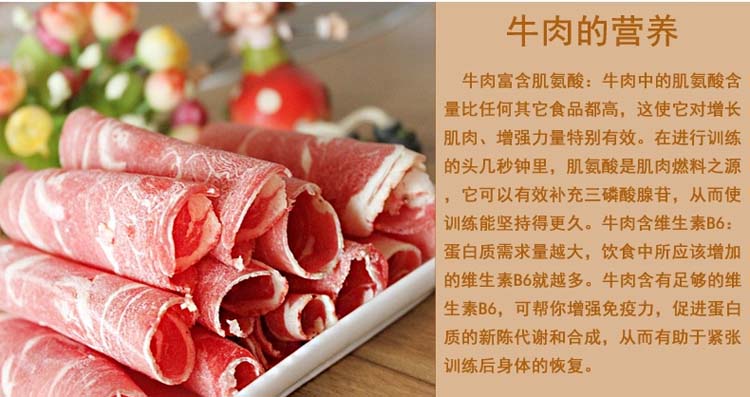 ��ţ��180g/�У�32/��