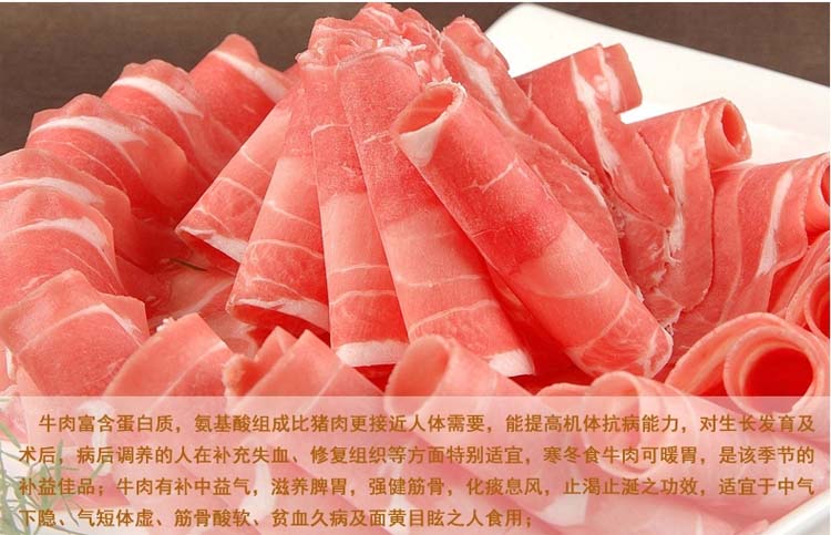 ��ţ��180g/�У�32/��