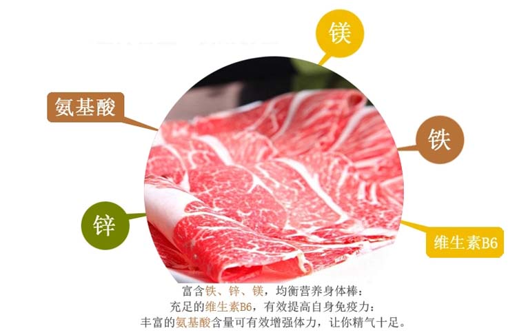 ��ţ��180g/�У�32/��