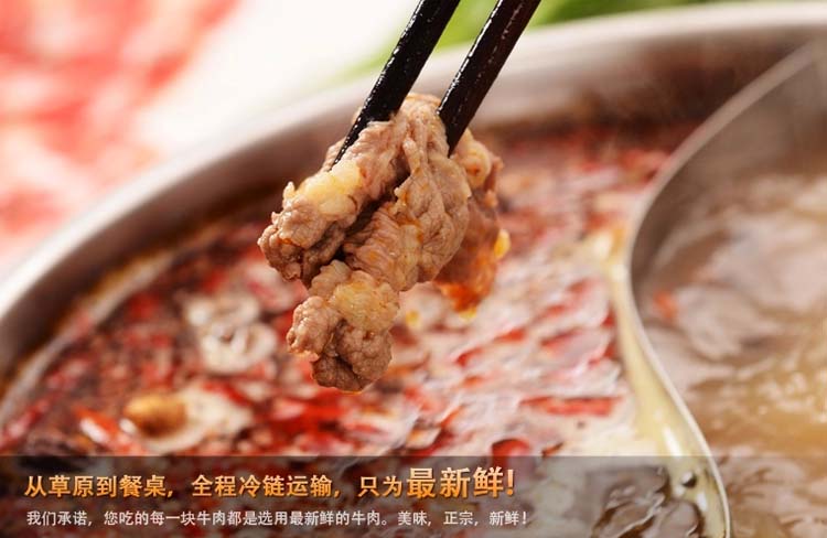 ��ţ��180g/�У�32/��