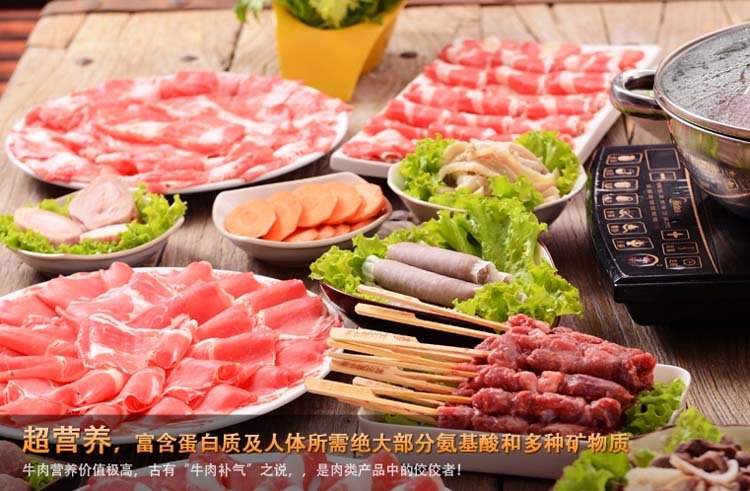 ��ţ��180g/�У�32/��