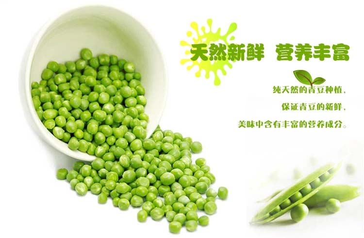 �ٶ��ඹ��18/��1000g/��