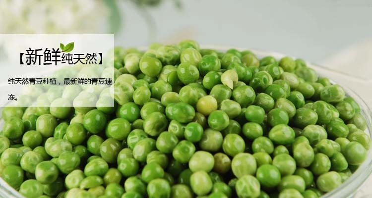 �ٶ��ඹ��18/��1000g/��