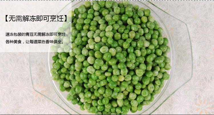 �ٶ��ඹ��18/��1000g/��