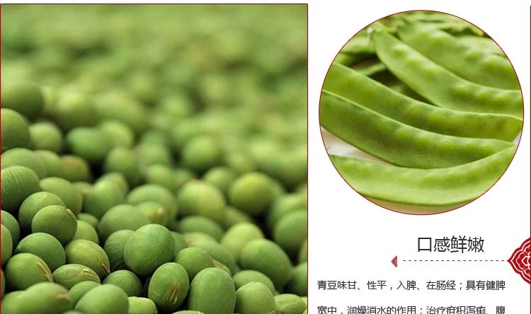 �ٶ��ඹ��18/��1000g/��