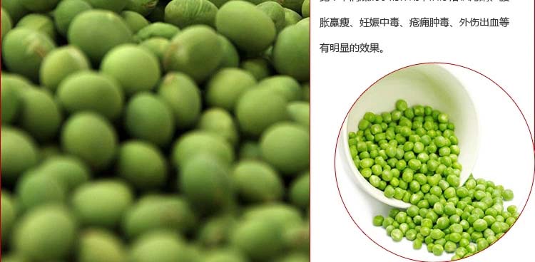 �ٶ��ඹ��18/��1000g/��