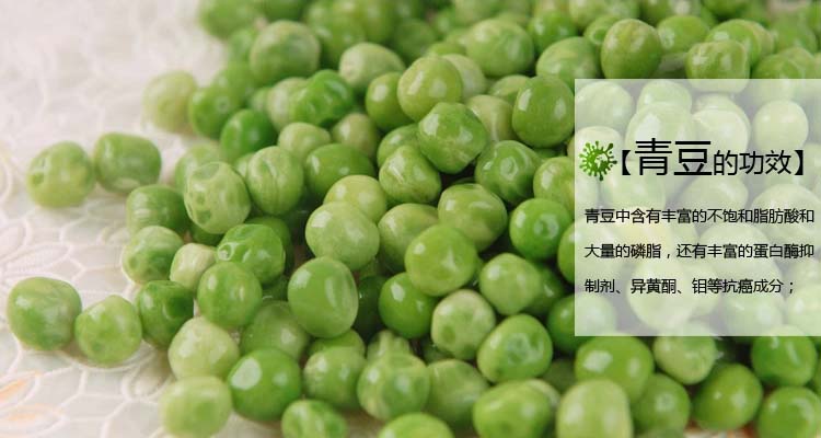 �ٶ��ඹ��18/��1000g/��