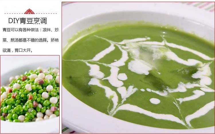 �ٶ��ඹ��18/��1000g/��