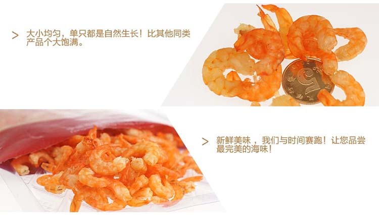 Ϻ200g/У132/200g