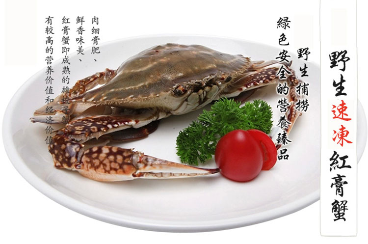 ���Ĵ��з��23/��350g-400g/��