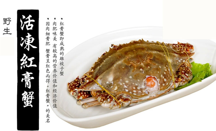 ���Ĵ��з��23/��350g-400g/��