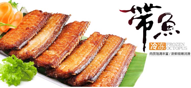 ������жΣ�46/500g400g-500g/����0.09/g