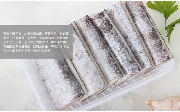 ������жΣ�46/500g400g-500g/����0.09/g