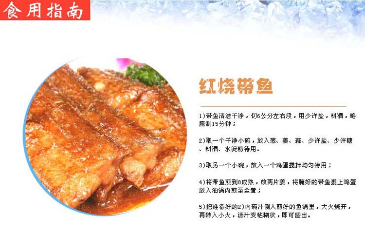 ������жΣ�46/500g400g-500g/����0.09/g