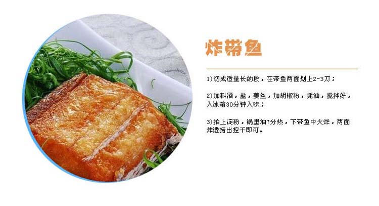 ������жΣ�46/500g400g-500g/����0.09/g