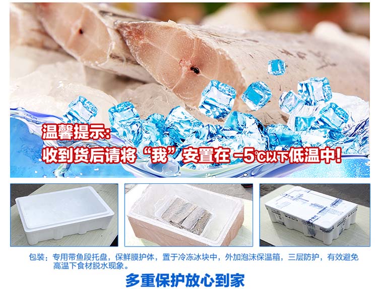 ������жΣ�46/500g400g-500g/����0.09/g