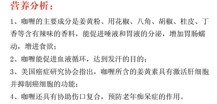 ������裤28/��