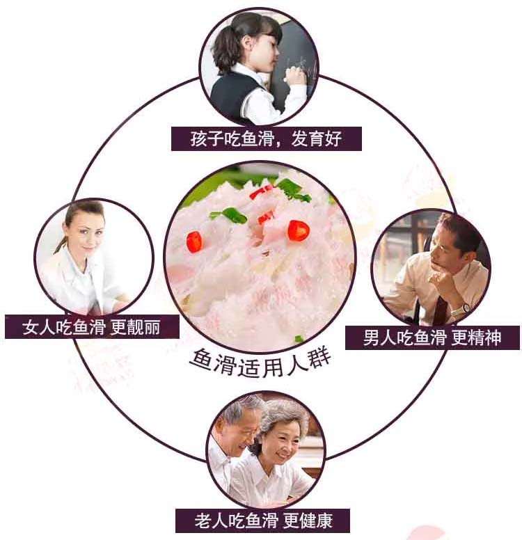 �������㻬250g/��