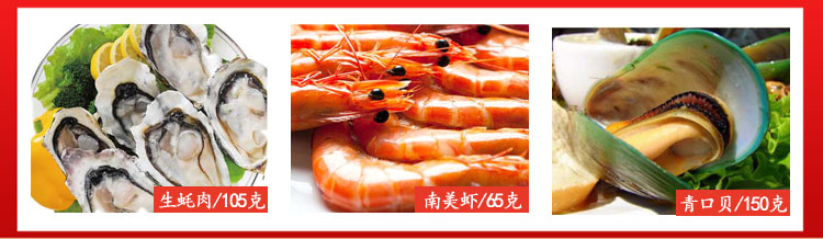 ��଻����188/��