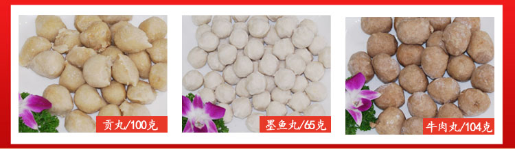 ��଻����188/��