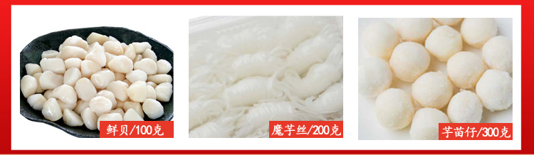 ��଻����188/��