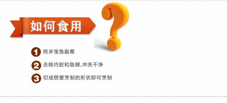 �౦�����400g-750g/����48/500g��0.10/g